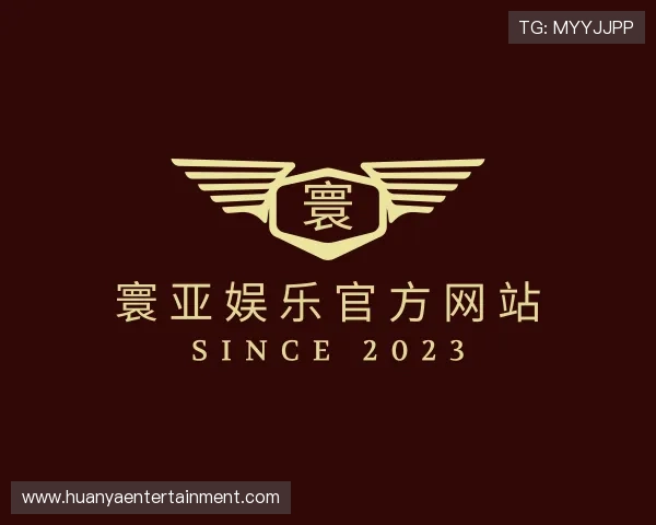 发现寰亚娱乐官方网站
