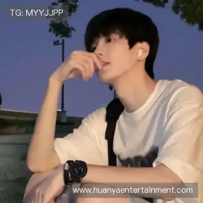 李励姗